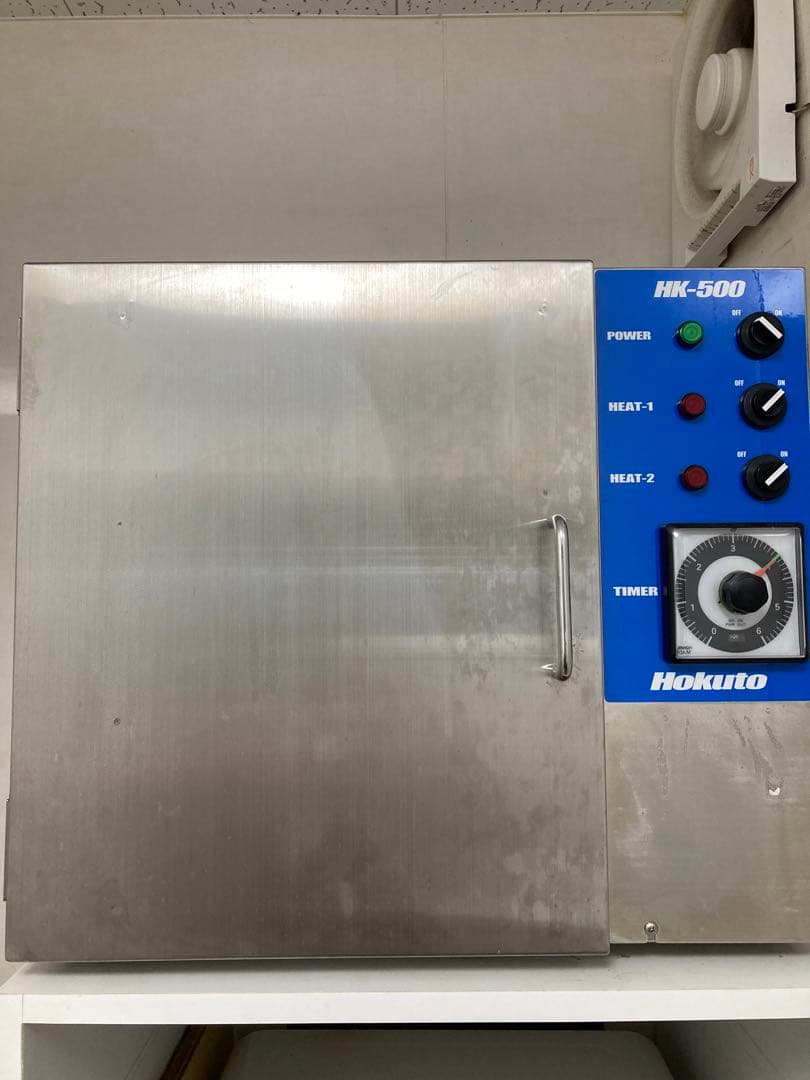 フィルター付！遠赤外線・低温乾燥機 ｜遠赤・低温乾燥名人 HK-500