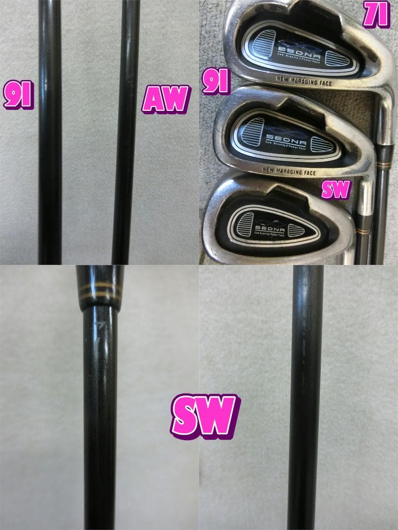 b701 初心者歓迎 エスヤード 等レディースゴルフ１０本セット