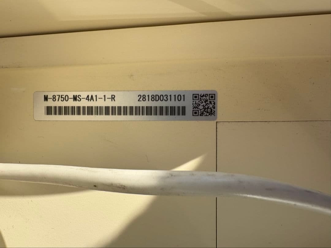 東芝TEC テック POSレジ M-8750 (MS) 自動釣銭機 VT-330