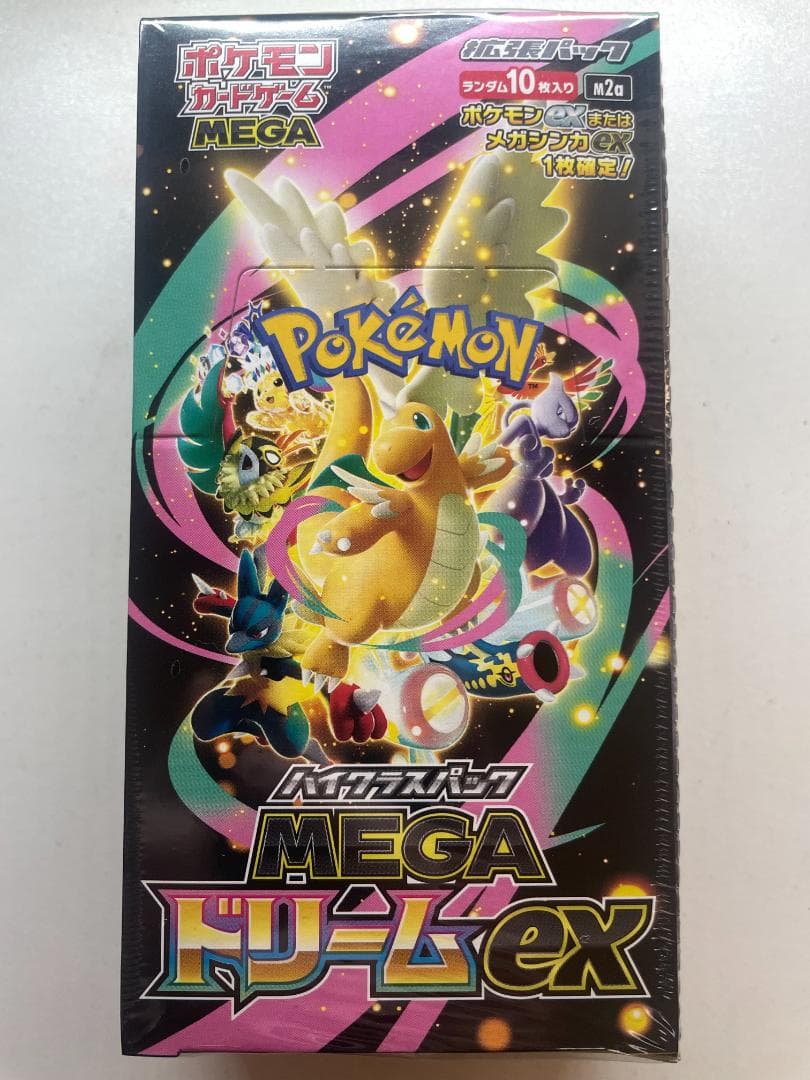 シュリンク付き 新品未開封 MEGAドリームex 7BOX ポケカ