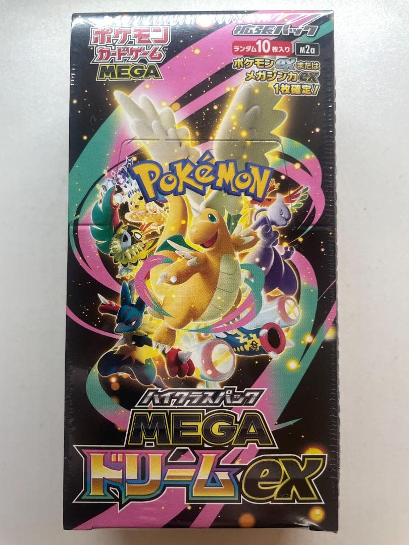 シュリンク付き 新品未開封 MEGAドリームex 7BOX ポケカ