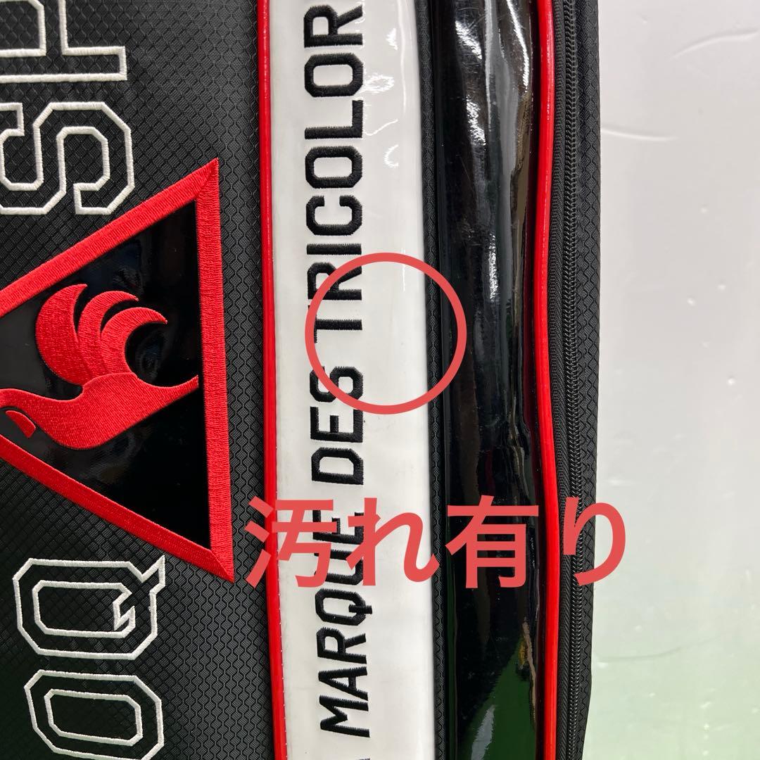 ルコックスポティフ　lecoqsportif ゴルフバッグ　9インチ　メンズ