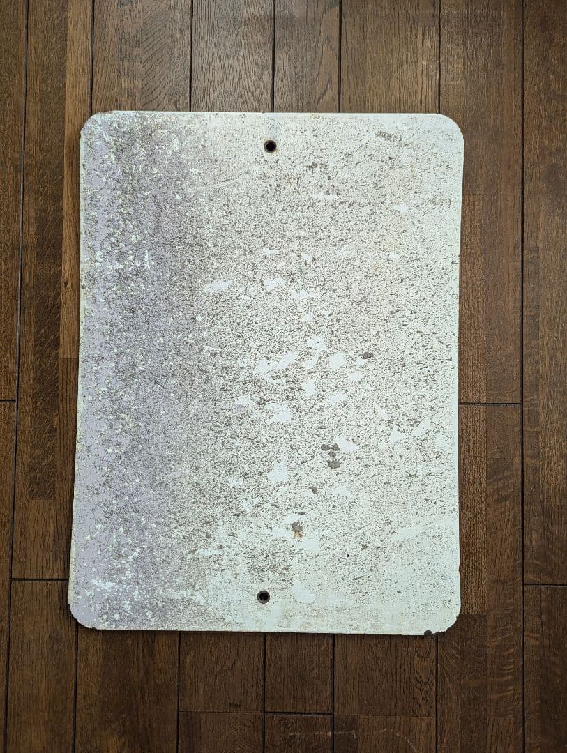 60s〜70s ヴィンテージ ロードサイン usa