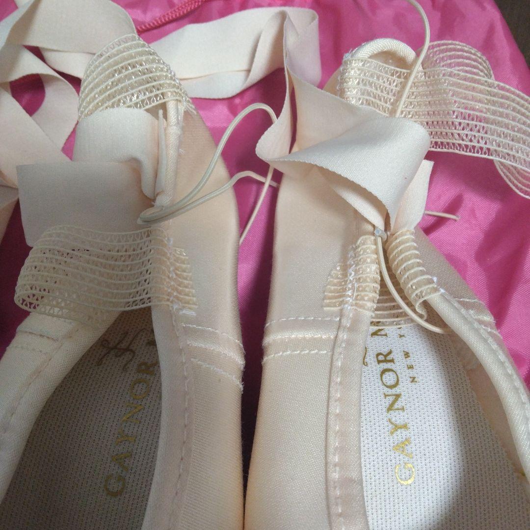 ゲイナー　ミンデン　7 23cm Wide クラシックフィット　Supple