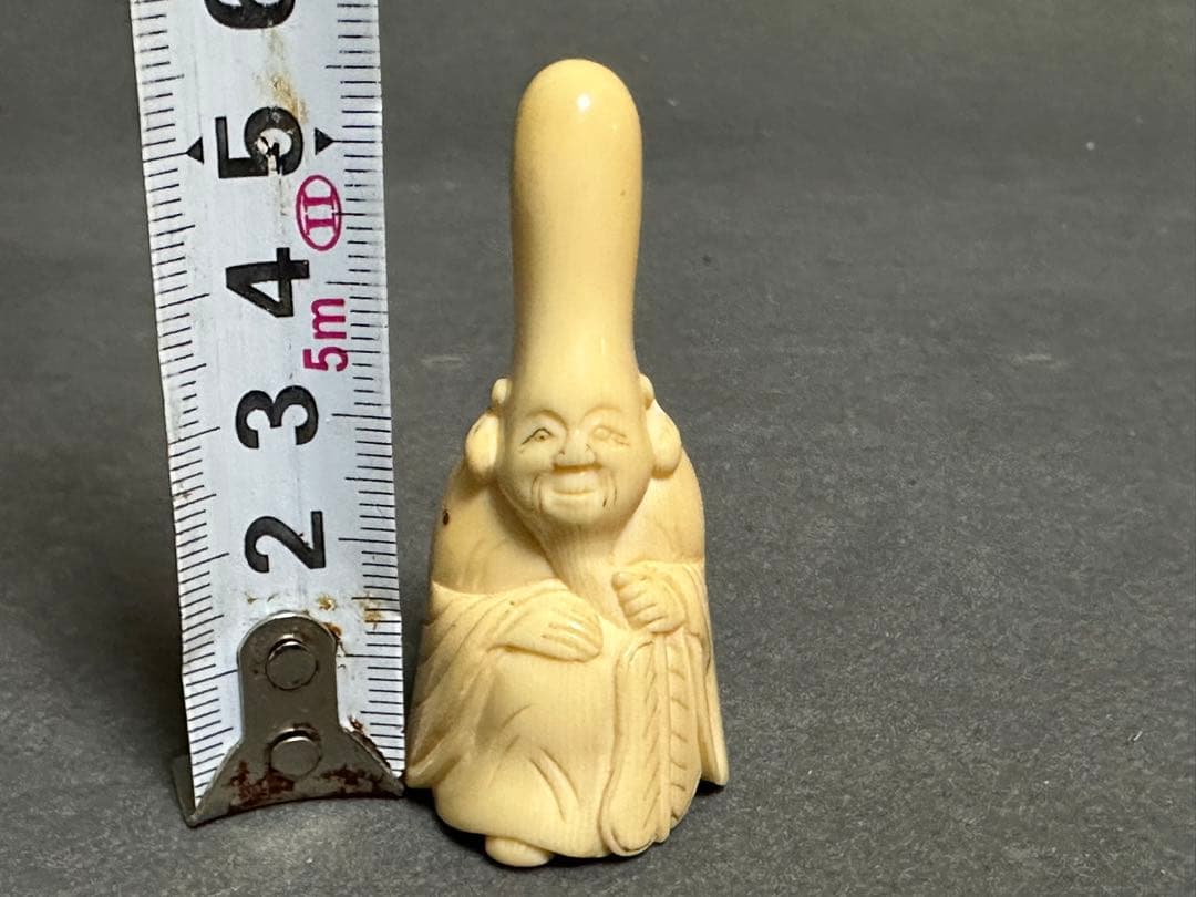 極上　江戸　根付　鯨歯　抹香鯨　寿老人置物　彫刻 細密細工　骨董　アンティーク