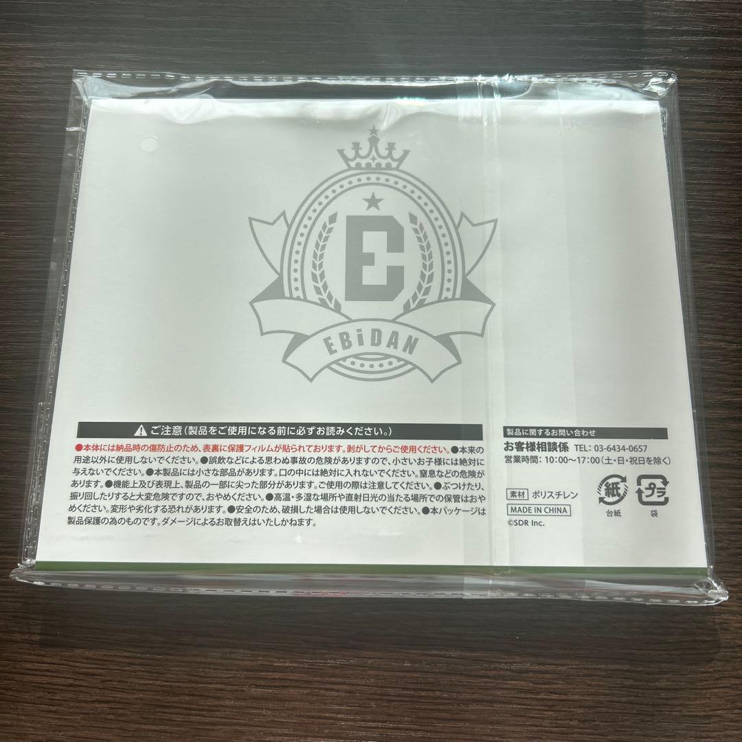 EBIDANくじ vol.2 B賞 クリアスタンド　吉田仁人