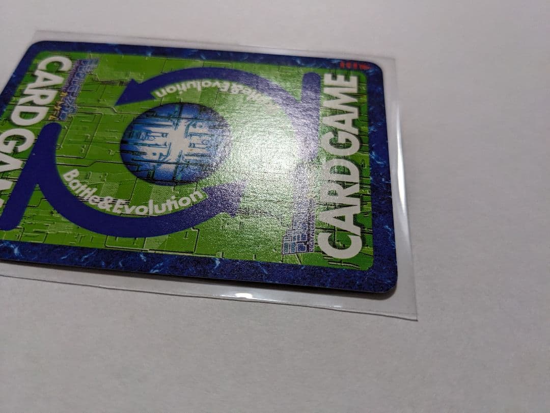 旧デジモンカードゲーム　ひと夏の冒険　CD-15　プロモ