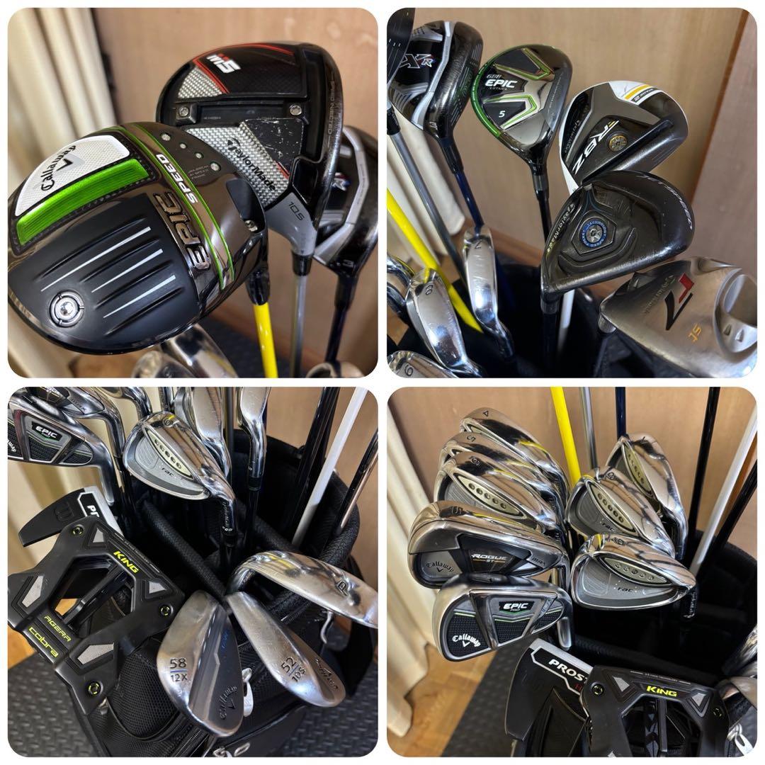 テーラーメイド & キャロウェイ クラブセット79800から値下げ中