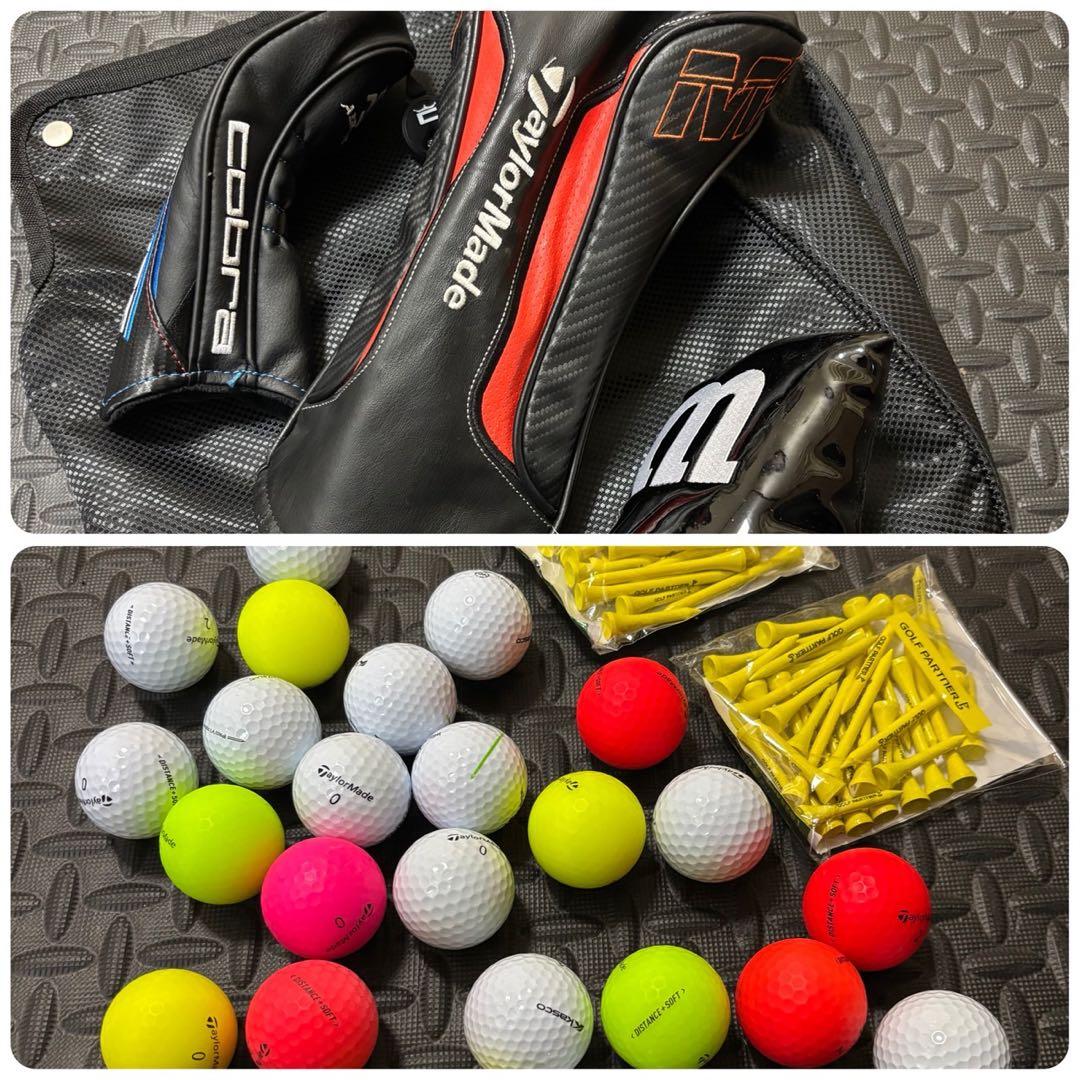 テーラーメイド & キャロウェイ クラブセット79800から値下げ中