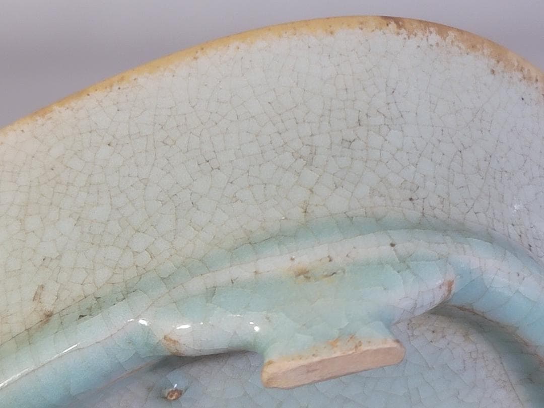 DT177 中国美術 青釉 楕円形 碗 骨董品 古美術