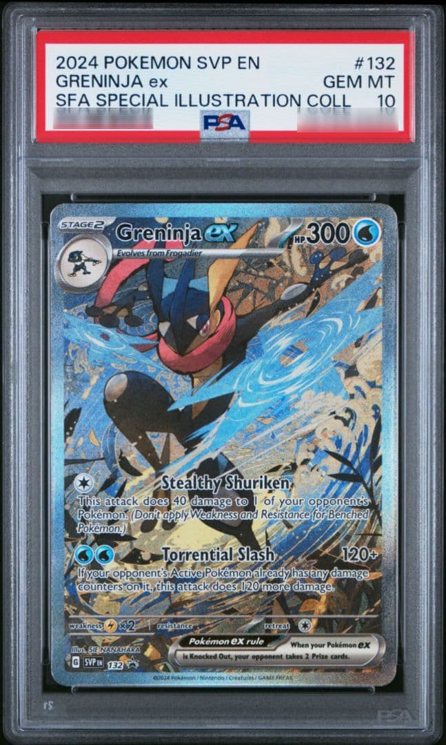 ゲッコウガex 132 PSA10 海外プロモ 英語版