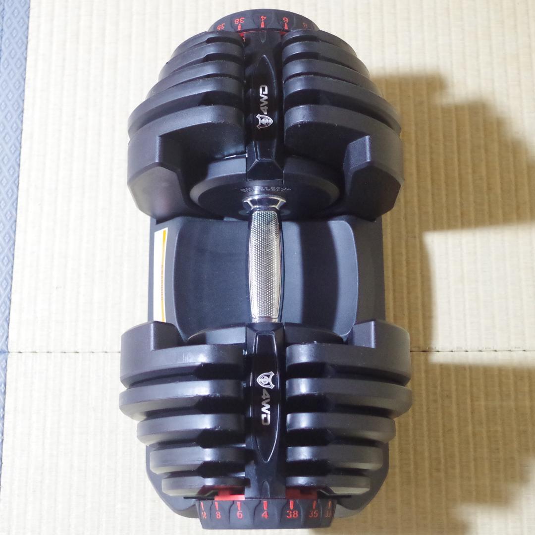 としひろです。① 4WD！可変式ダンベル！4kg－38kg 17段階調節