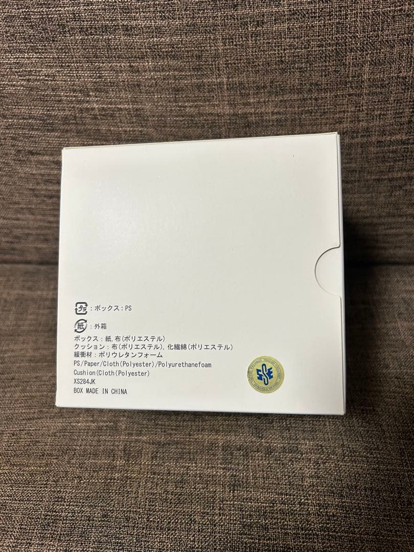 SEIKO ジョジョの奇妙な冒険 限定モデル