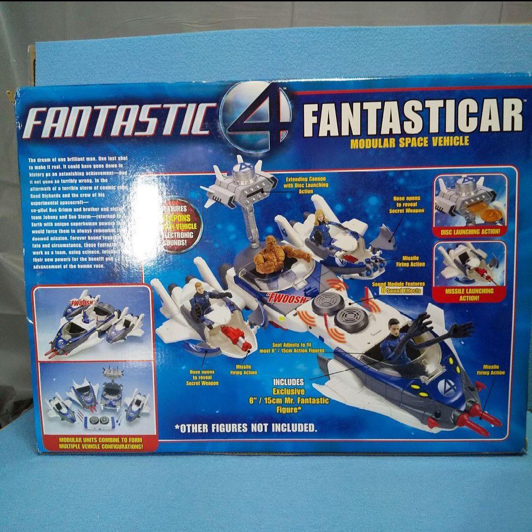 未開封☆ファンタスティックフォービークル３種セット FANTASTIC FOUR