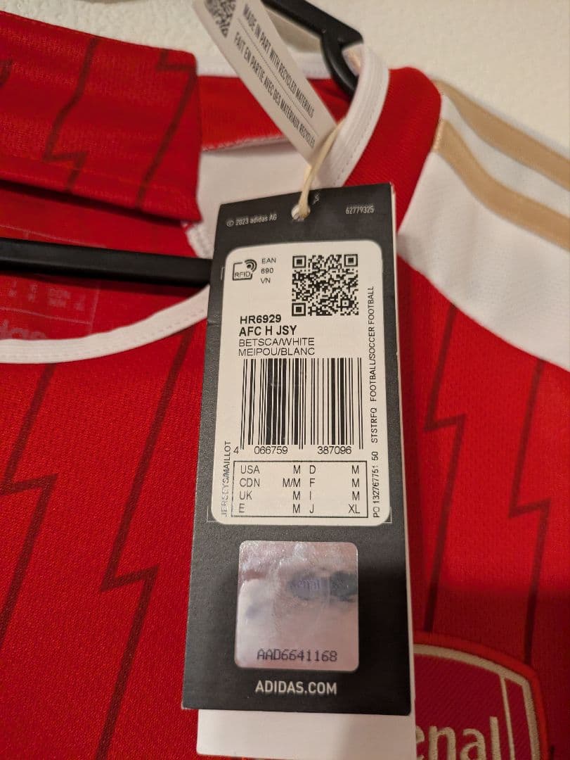 アーセナル 23-24 レプリカユニフォーム ティンバー