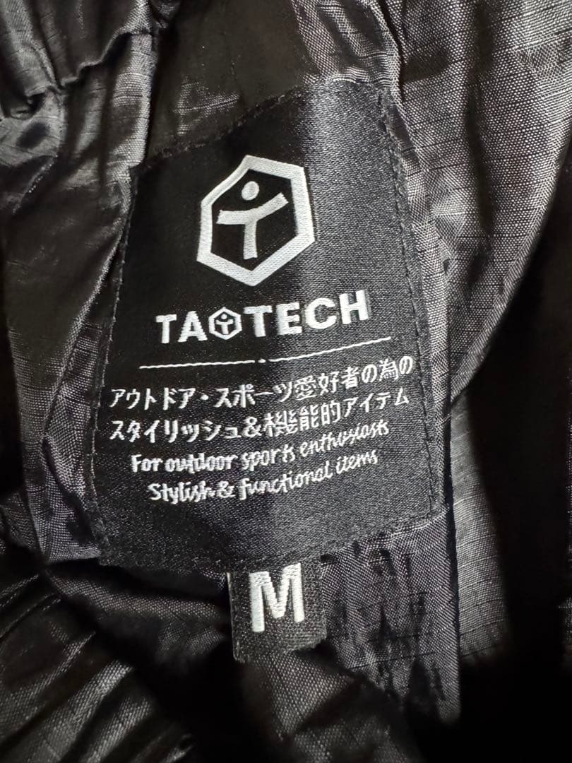 TAOTEC PAUL PANTS 24-25 田中和樹モデル
