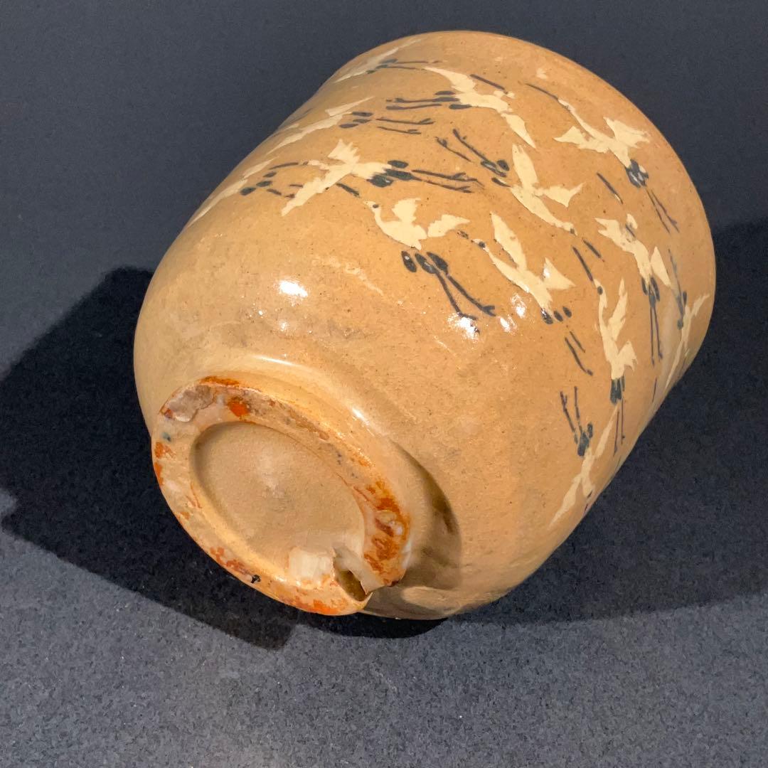 【抹茶碗】筒茶碗　十一代長岡空権　群鶴図　2月　茶道具　R0880ダN