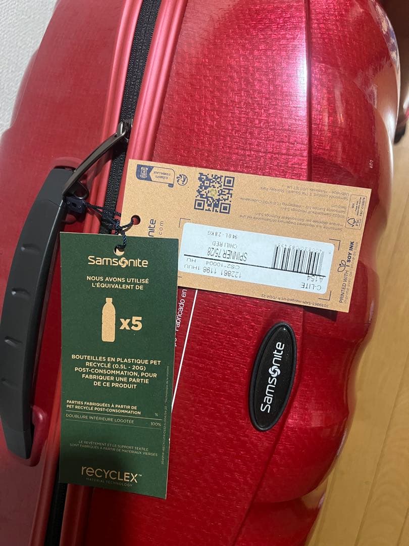 軽量Samsonite レッドキャリーケース TSAロック付き