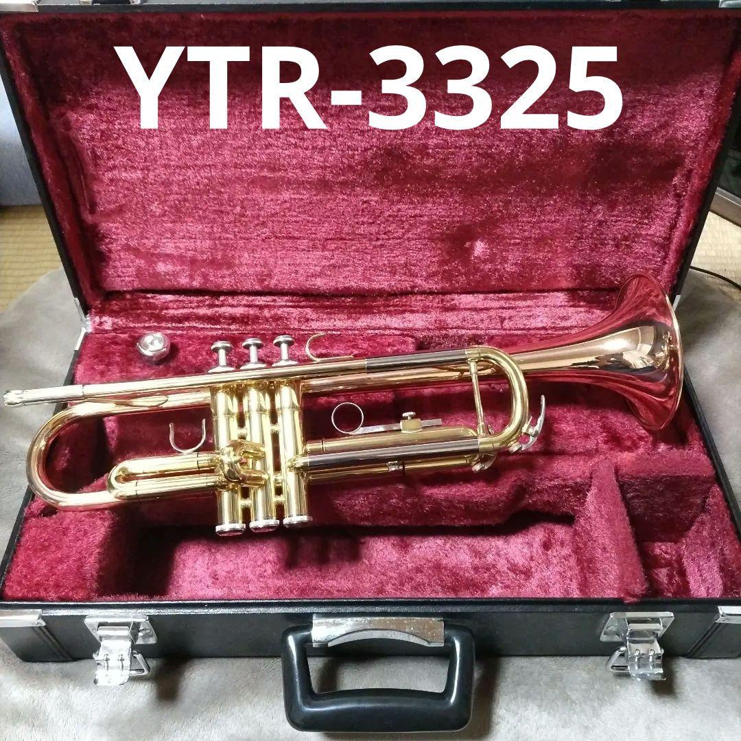 YAMAHA　トランペット　YTR-3325
