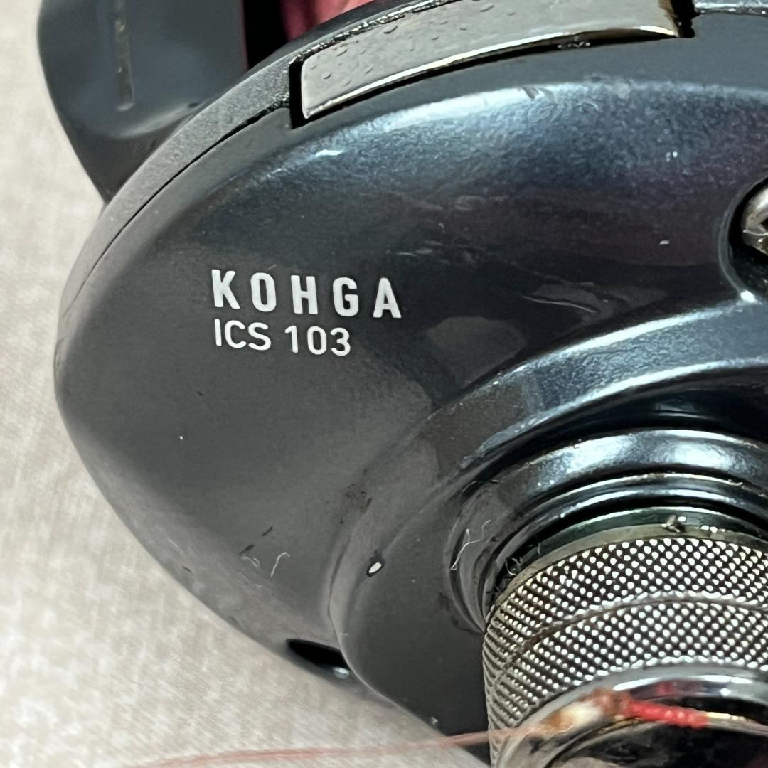 68 DAIWA ダイワ 紅牙 KOHGA ICS 103 ベイトリール
