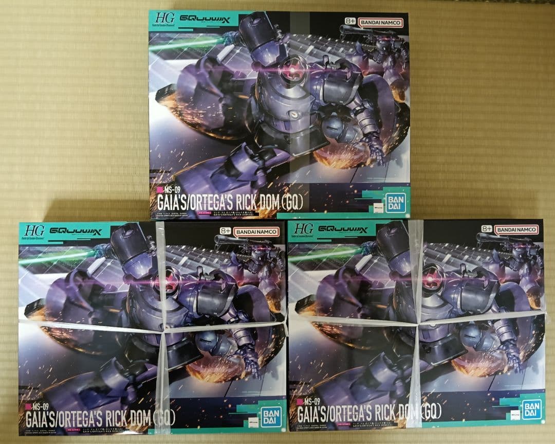 HG ガイア・オルテガ専用リックドム　3個　機動戦士ガンダムジークアクス