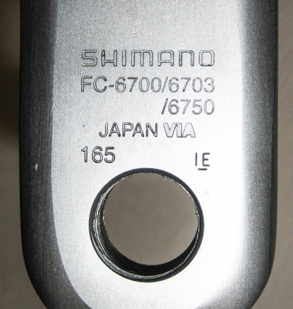 【シマノ】FC-6750【SHIMANO】2×10速・165mm・中古