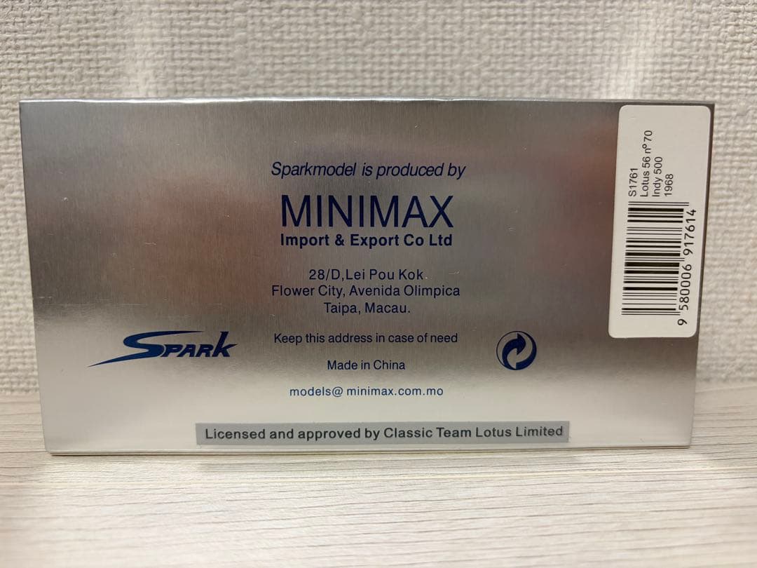 Lotus 56 #70 Indy 500 1968 ミニカー