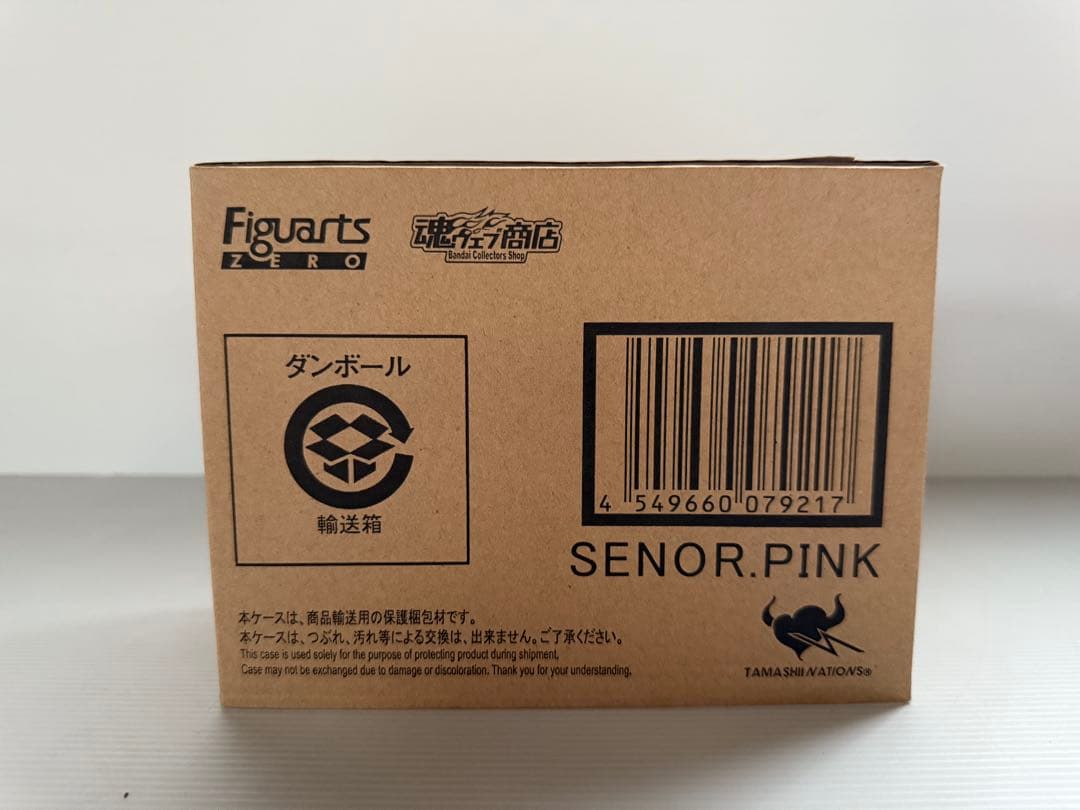 フィギュアーツZERO セニョール・ピンク