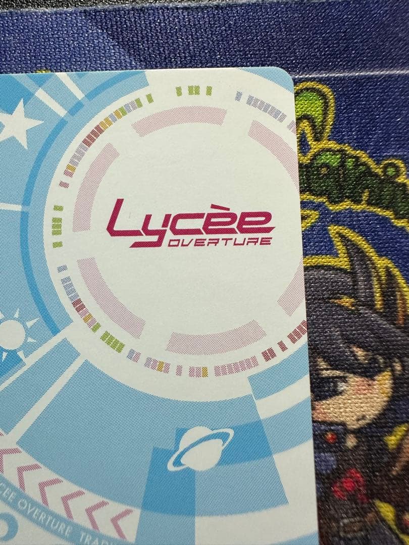 lycee 幻魔　綾地寧々　ssp