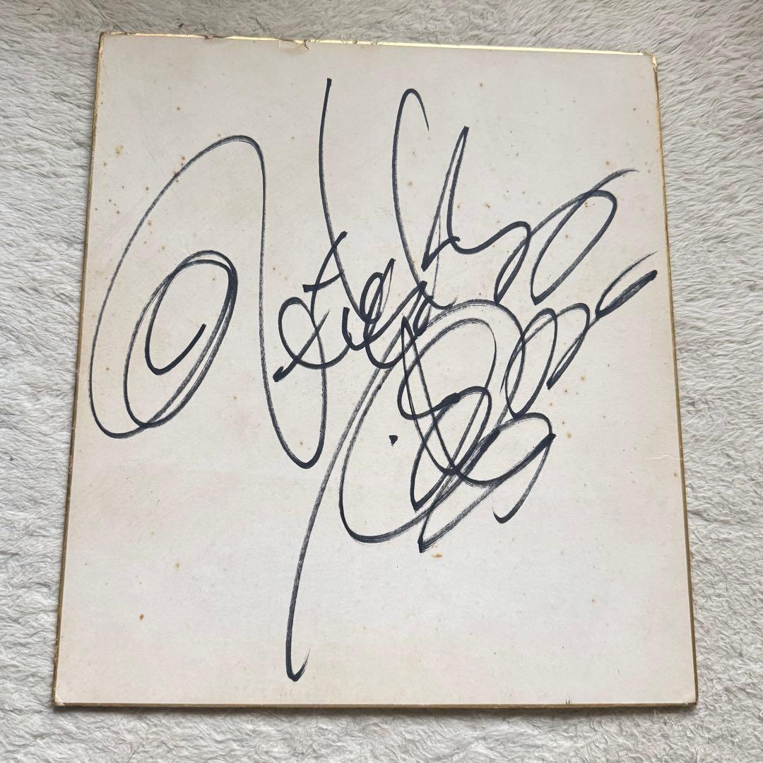 本日取り消し⭐︎ hide X JAPAN 直筆サイン色紙