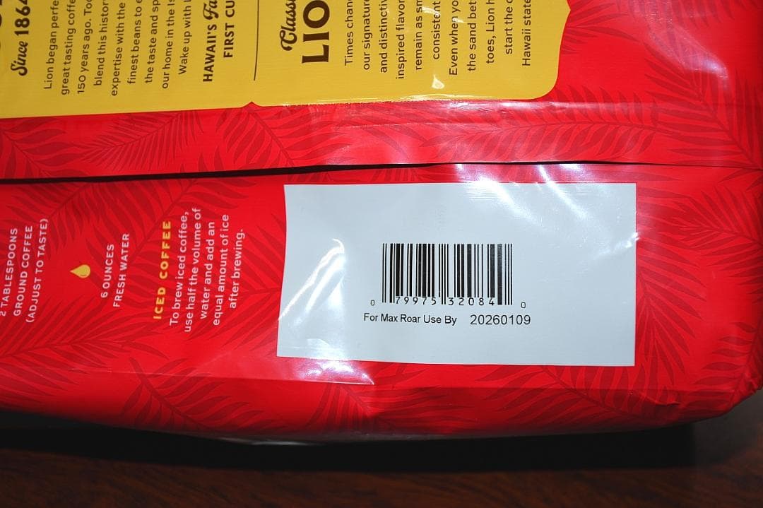 ハワイで大人気のライオンコーヒー・バニマカ24オンス(680g)×2袋　中抽き