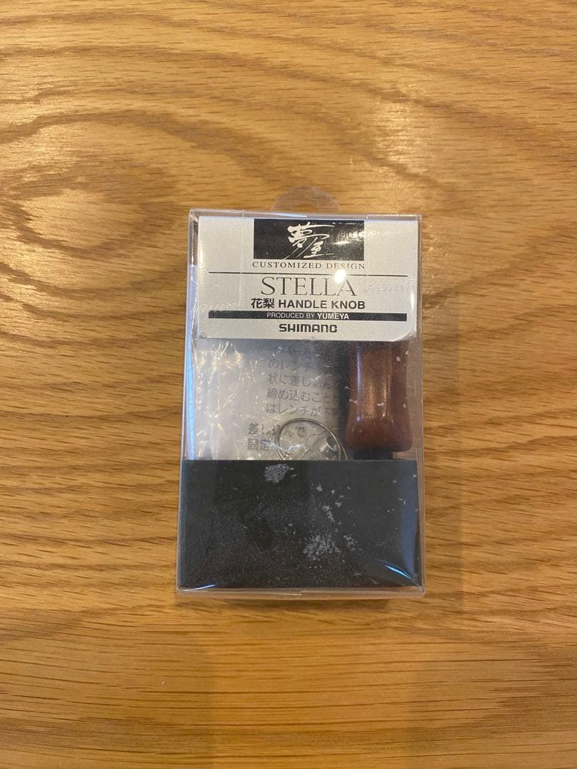 シマノ　花梨ノブ　ステラ
