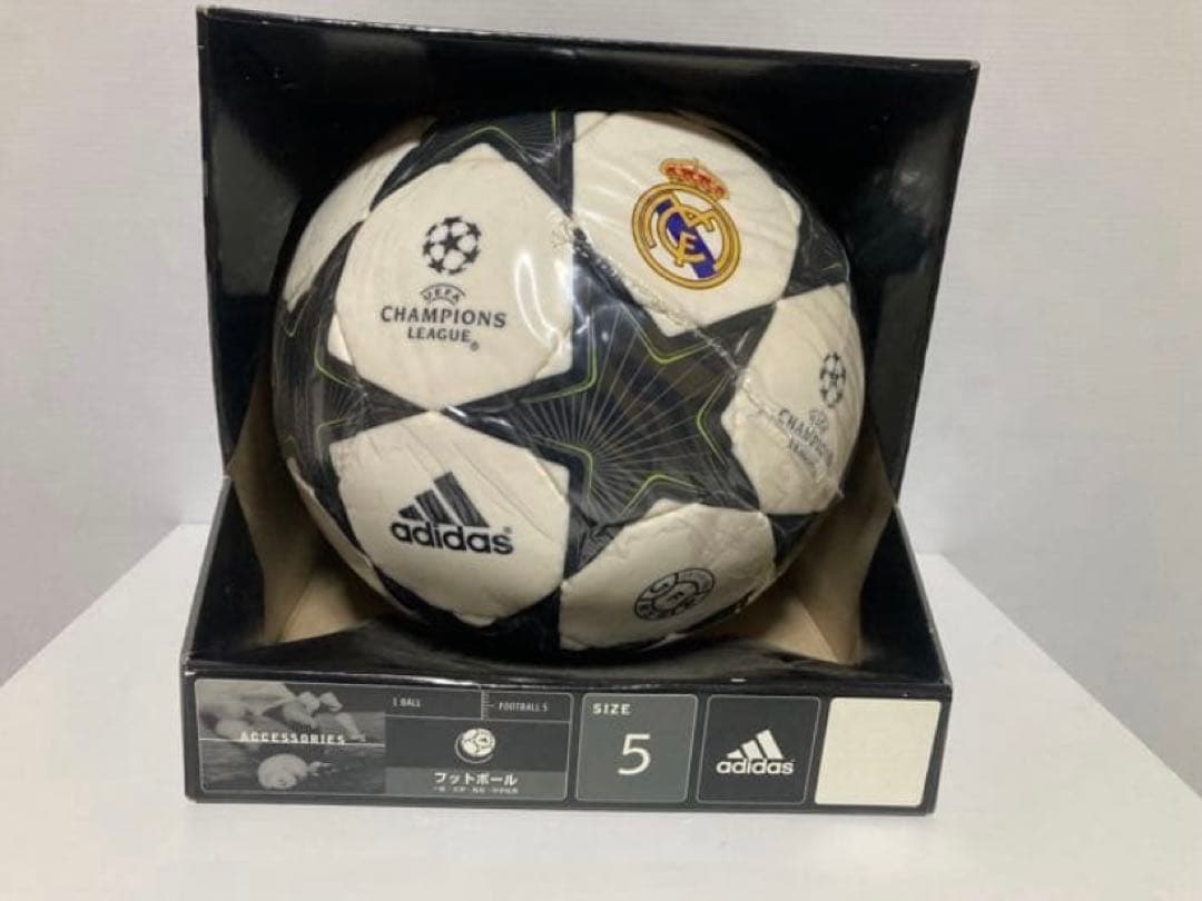 adidas Finale Capitano レアルマドリード