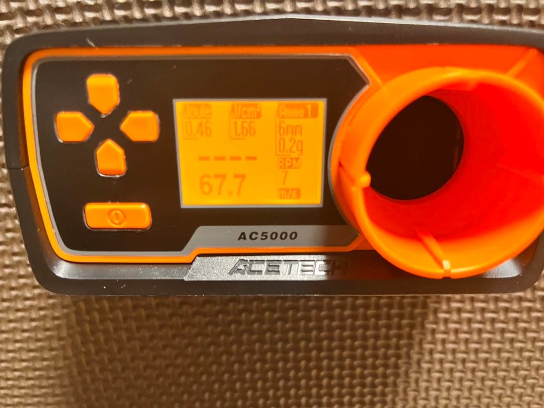 【東京マルイ】ソーコム MK23 SOCOM ガスガン ブラック ケース付き