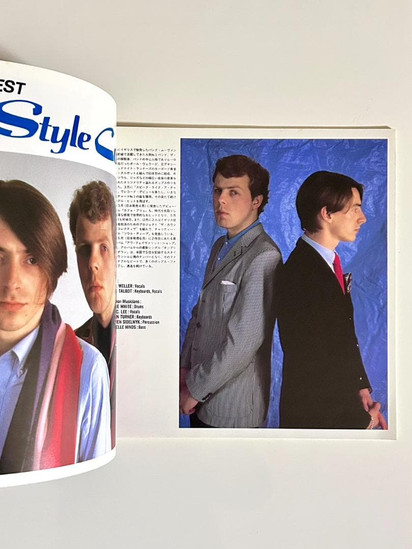 BOY E 直筆サイン＆いたずら書き入りツアーパンフ◆メンバーサイン有