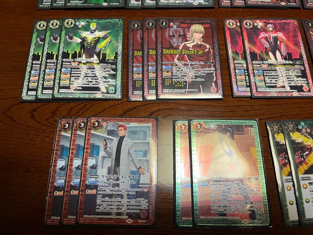 バトスピ タイバニ　バーナビー　ワイルドタイガー　デッキ