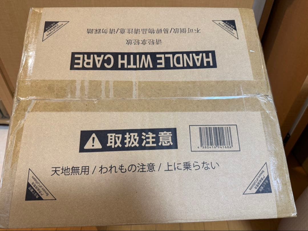 未開封 FGO アルターエゴ/沖田総司(オルタ)絶剱・無穹三段 フィギュア