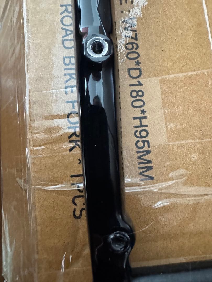 中華カーボン フロントフォーク ブラック(ツヤあり) 700×45Cまで