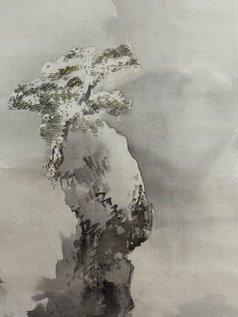 雪山図　絹本肉筆　英彦筆　掛軸　木箱入　送料込み259618