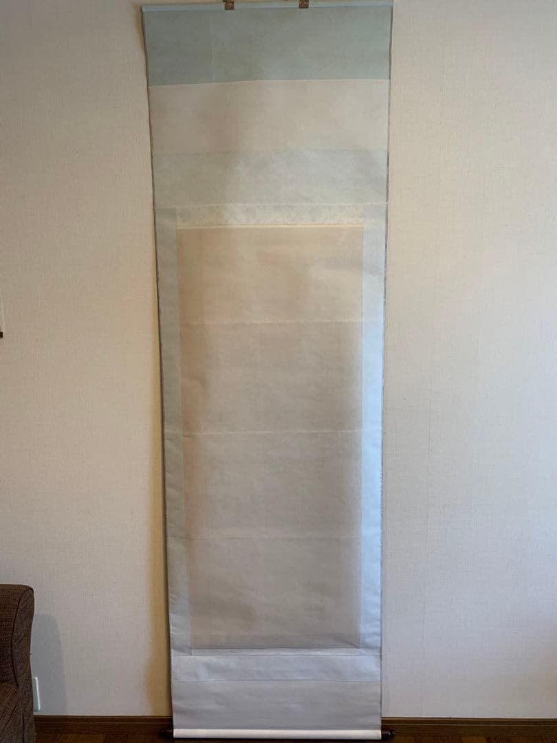 山岡鉄舟　掛け軸　掛軸