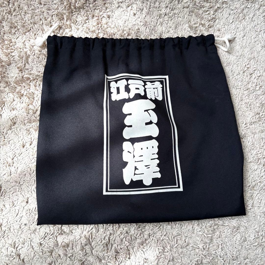 【超貴重！】 玉澤 キャッチボール 軟式 ブラック レッド