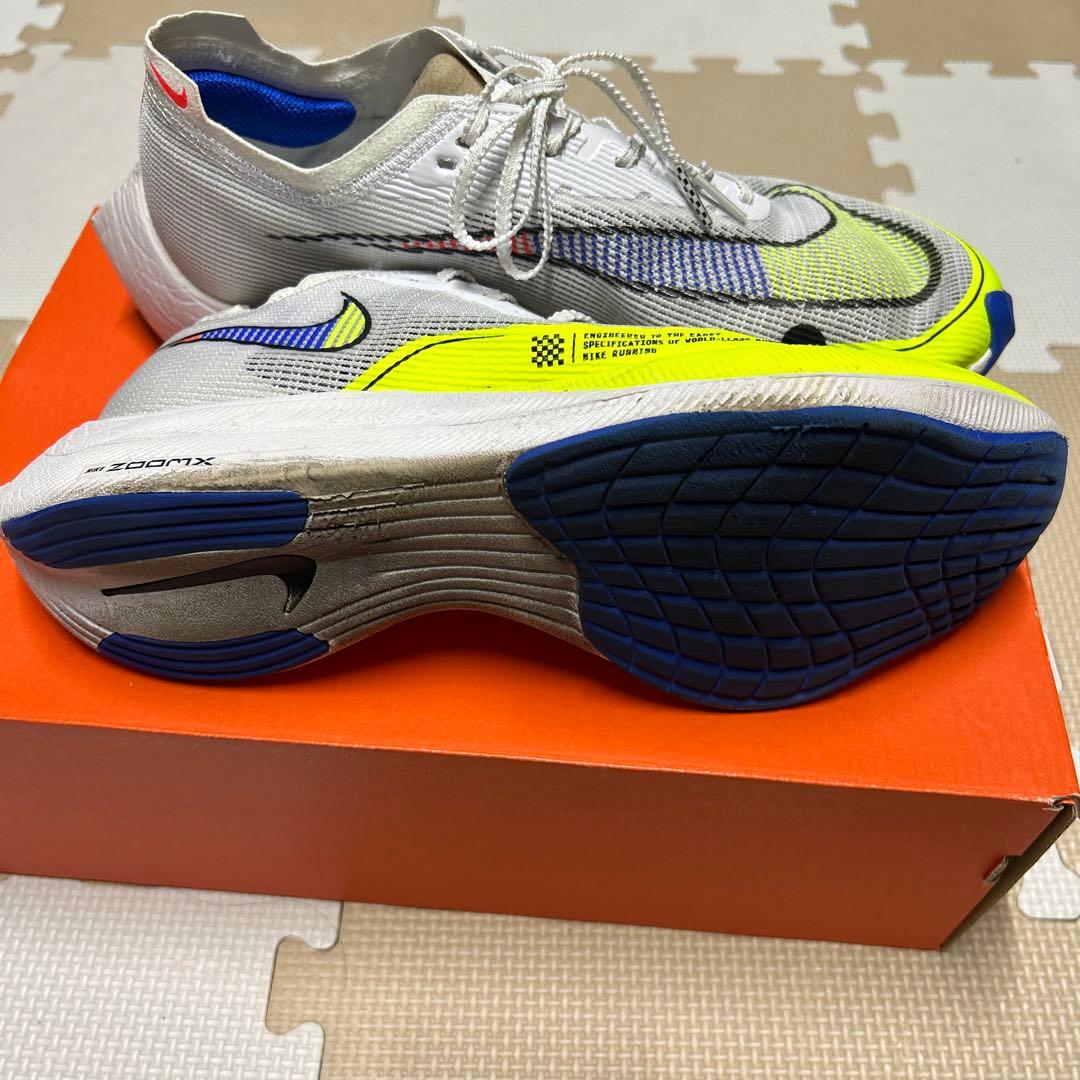 ヴェイパーフライ2