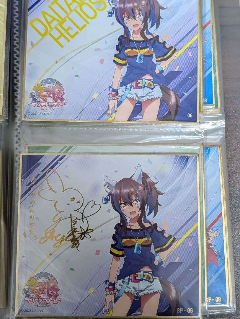 ウマ娘　ミニ色紙