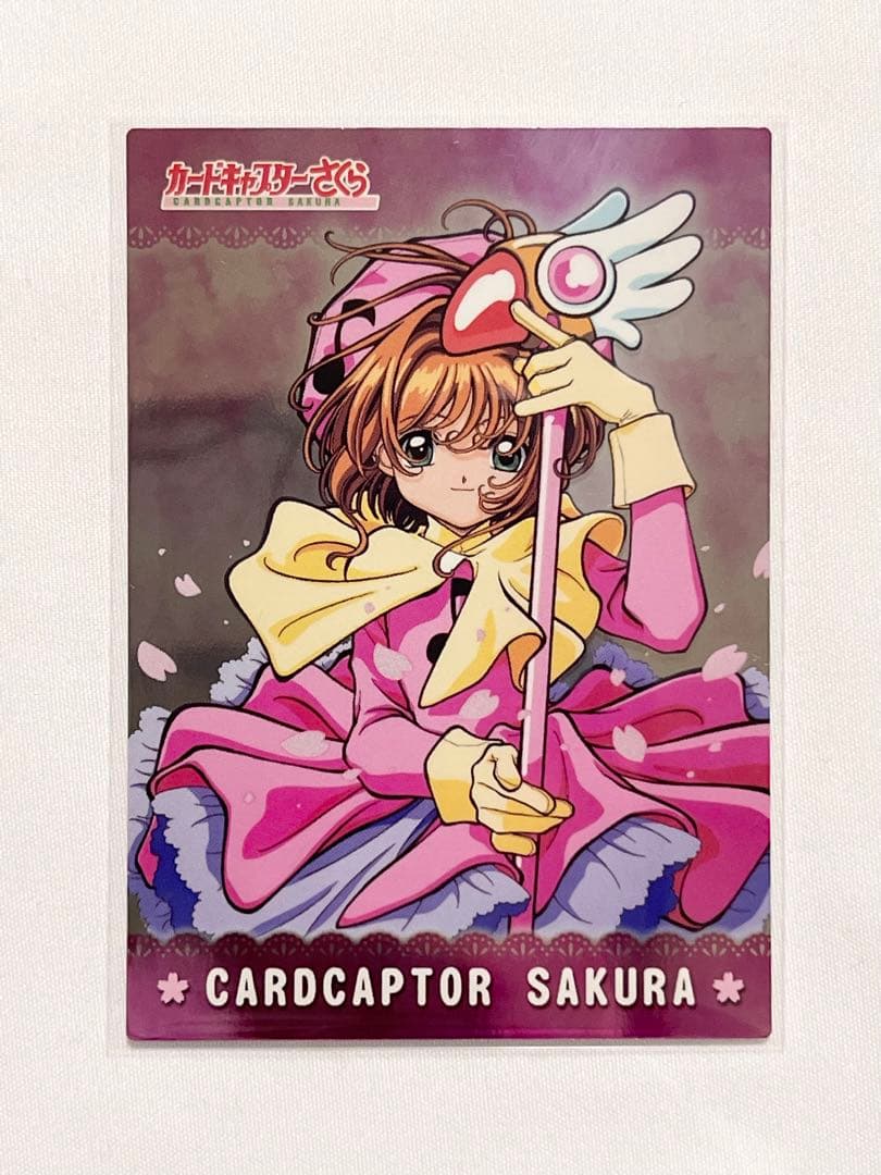 カードキャプターさくら トレーディングコレクション 【SP24】