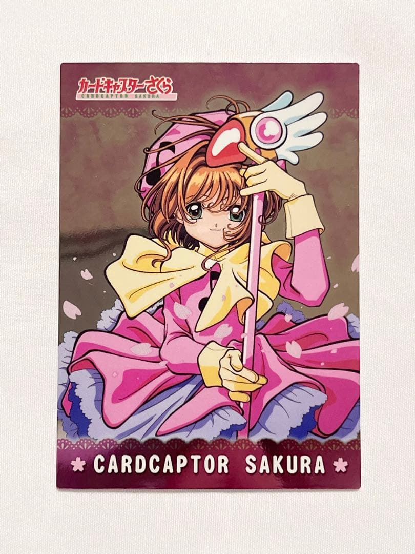 カードキャプターさくら トレーディングコレクション 【SP24】