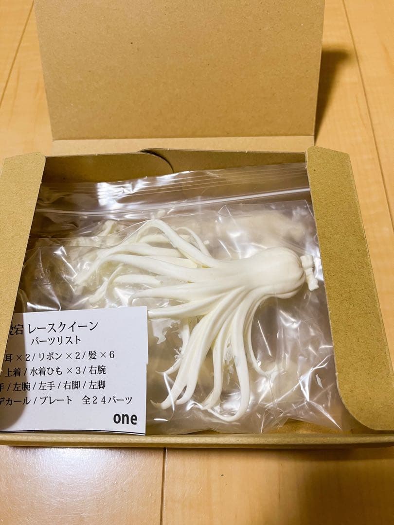 ONE アズールレーン 愛宕 レースクイーンVer 未組立　正規品