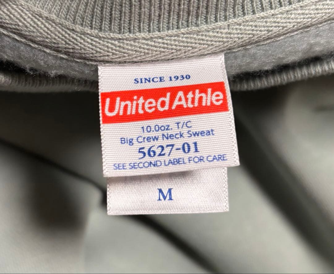 vivision ヴィヴィジョン スウェット トレーナー M　児玉裕一　児玉商店