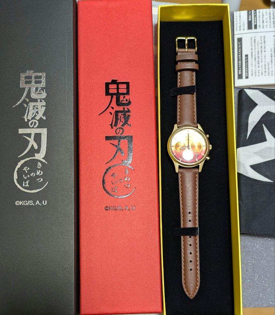 鬼滅の刃×TiCTAC 煉獄杏寿郎　腕時計　ウォッチ