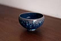 LY様 リクエスト 6点 まとめ商品 1