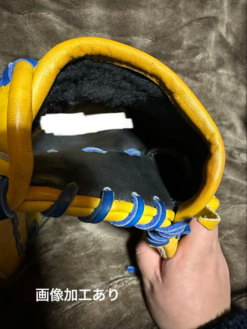 【中古】ミズノ　グローバルエリート　オーダー　一般外野手用　刺繍あり